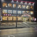 계산새로 65번길 | 계산동맛집 돼지갈비 생각날 때 찾은 양촌리 계양점 솔직 후기