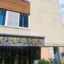 행신로279번길 네이버블로그