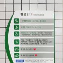 선스포츠프라자 이미지