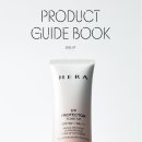 아모레7 이미지