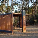 공단옛길 이미지