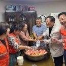 효원경로당 이미지