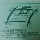 첨성대한의원 이미지