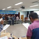 설성면행정복지센터 이미지