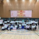 청소년농구 이미지