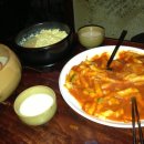 돼지떡볶이 네이버블로그