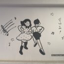 꼬꼬랜드 이미지