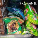 씨유 중대후문점 이미지