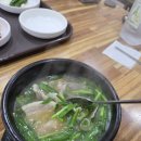 큰집 돼지국밥보쌈 이미지