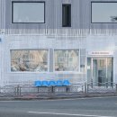 광안리약국 이미지