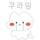 스테이 클래시 이미지