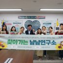 롯데중앙연구소 이미지