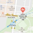 펫밀리레스토랑 | [마곡 호캉스] 보타닉파크 호텔 추천 (서울 식물원, 4성급, 홍대 공항철도, 홍대 호캉스, 강서 호캉스...