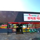 머거바365 이미지