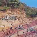 낫개약수터 이미지