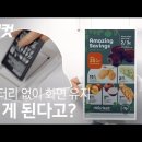 이페이퍼