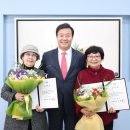 사랑채 노인복지관 이미지