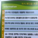 화도수동행정복지센터 3층 화장실 | 엔젤필라테스⎮원장선생님 직강 4:1 마석필라테스 솔직후기