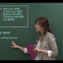 제카영어학원