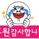 원무역상사 이미지