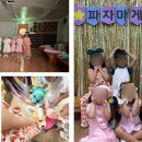 신동아유치원 이미지