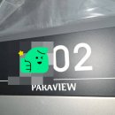 (주)크린충주