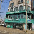 쿡 커피 | 커피쿡 오이도점 커피 진솔한 후기 전합니다