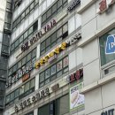 산본도예학원 이미지