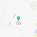 권관1리마을회관 이미지