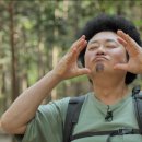 남도랑 이미지