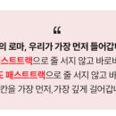 바티칸투어