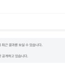 그린소아과의원 이미지