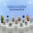 25시편의점 이미지