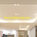 (주)에코이즈 이미지