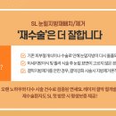 연세수의원 이미지