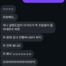 리움동물의료센터 이미지