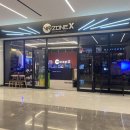 서울강남유통 티스토리