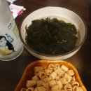 아리수 포차 이미지