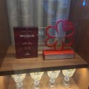 보리정식당 | [감자픽]#2 강남 파인다이닝 정식당 디너 후기(미슐랭 투스타) 추천