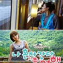 간다여행(주)
