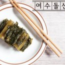 주식회사 행복식품 이미지