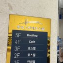 통영그란데호스텔 | 통영여행ㅣ카페그란데 통영대교 오션뷰 카페 위치 메뉴 주차 내돈내산 솔직후기