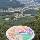 소요산춘하추동 이미지