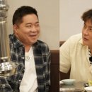 원주문화관광협동조합무지개 이미지