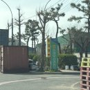 쟁반짜장 | 사상 맛집 ‘거창반점’🔥 엄궁 중국집 매콤한 사천쟁반짜장 후기