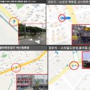유림세탁소 이미지