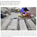 신성옵틱 이미지