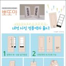 장우빌딩 이미지