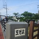 애플꼬마김밥 문경시청점 이미지