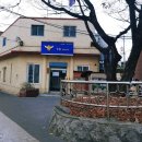 성북파출소 이미지